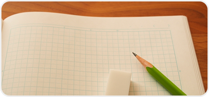 方眼ノートのイメージ